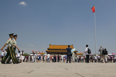 Tian'anmen Platz