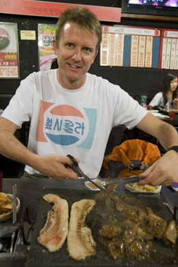 Koreanisches Barbecue