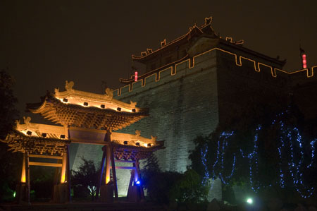 Altstadtmauer in Xi'an